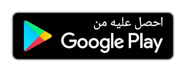 حمّل Flip & Learn من Google Play