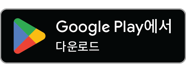 Google Play에서 Flip & Learn 다운로드