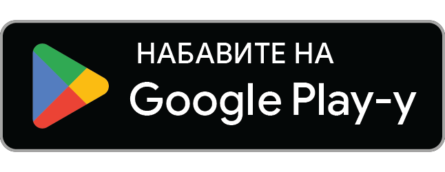 Преузмите Flip & Learn са Google Play-а